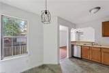 110 Timberneck Arch - Photo 16