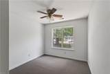 110 Timberneck Arch - Photo 18