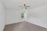 110 Timberneck Arch - Photo 26