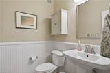 309 Treis Trl - Photo 12