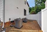 309 Treis Trl - Photo 44