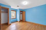 1875 Ames Cir - Photo 21