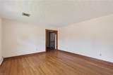 1875 Ames Cir - Photo 7