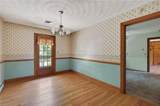 1875 Ames Cir - Photo 8