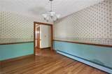 1875 Ames Cir - Photo 9
