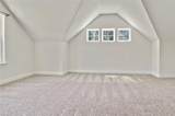 139 Southern Pine Dr - Photo 15