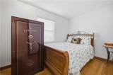 29 Lancaster Ter - Photo 15