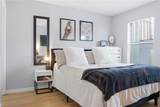 103 Westover Ave - Photo 19
