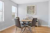 103 Westover Ave - Photo 3