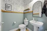 104 Red Maple Dr - Photo 19
