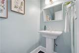 261 Freemason St - Photo 3