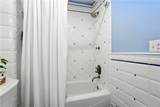 40 Rader St - Photo 33