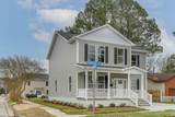 6348 Chesapeake Blvd - Photo 3