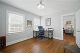 112 Dumont Ave - Photo 11