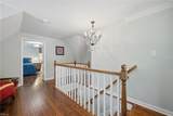 112 Dumont Ave - Photo 26