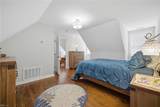 112 Dumont Ave - Photo 31