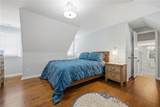112 Dumont Ave - Photo 6