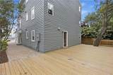 713 Vanderbilt Ave - Photo 44
