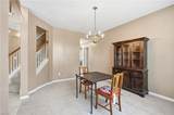 201 Andiron Arch - Photo 11