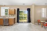 201 Andiron Arch - Photo 14
