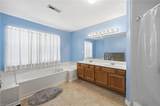 201 Andiron Arch - Photo 21