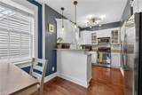 720 Redgate Ave - Photo 8