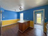 8641 Chapin St - Photo 14