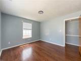 8641 Chapin St - Photo 18