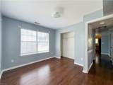 8641 Chapin St - Photo 22