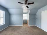 8641 Chapin St - Photo 26