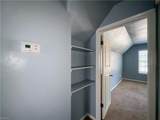 8641 Chapin St - Photo 29