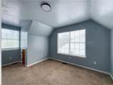 8641 Chapin St - Photo 32