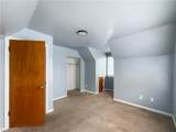 8641 Chapin St - Photo 33