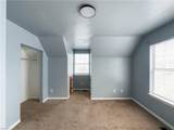 8641 Chapin St - Photo 35
