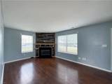 8641 Chapin St - Photo 7
