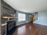 8641 Chapin St - Photo 8