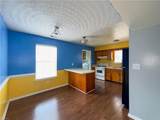 8641 Chapin St - Photo 9