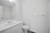1614 Willow Point Arch - Photo 16