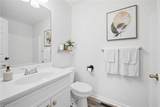 1614 Willow Point Arch - Photo 17