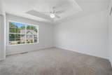 1614 Willow Point Arch - Photo 19
