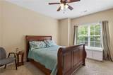 6005 Newington Pl - Photo 22