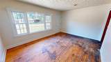 5217 Askew Rd - Photo 2
