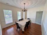 6410 Sheffield Ct - Photo 5