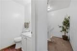 4571 Marlwood Way - Photo 21