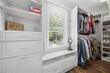 1464 Ashland Cir - Photo 18