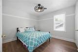 1464 Ashland Cir - Photo 24