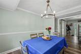 3597 Hickory Fork Rd - Photo 12