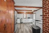 3597 Hickory Fork Rd - Photo 15