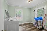3597 Hickory Fork Rd - Photo 25