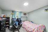 3597 Hickory Fork Rd - Photo 27